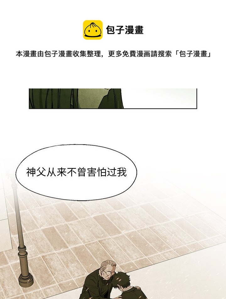 第 43 话31