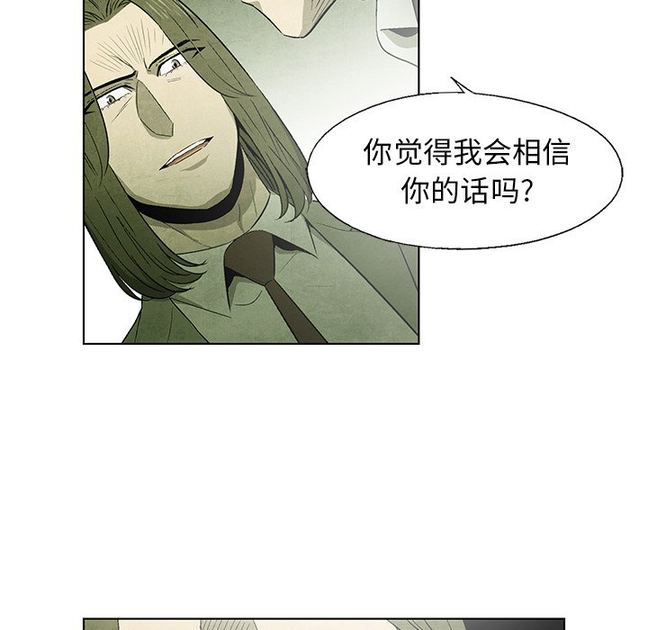 第 43 话33