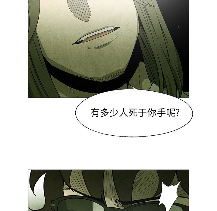 第 43 话34
