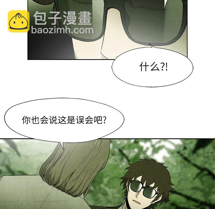第 43 话35