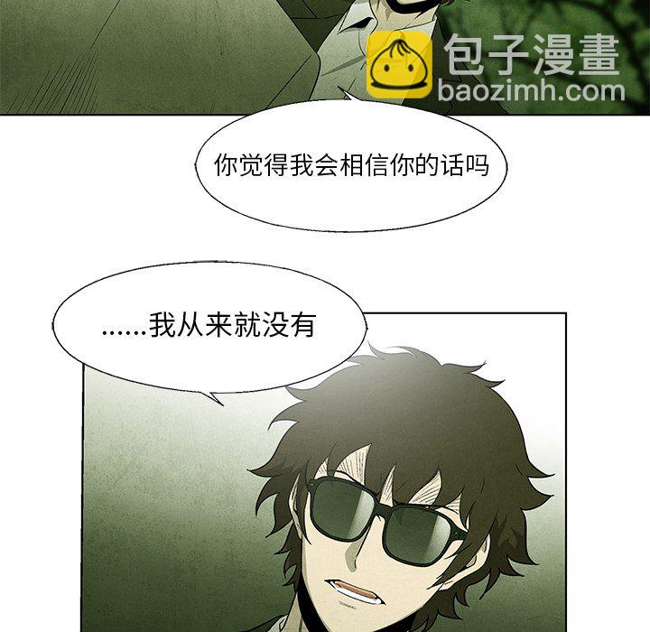 第 43 话36