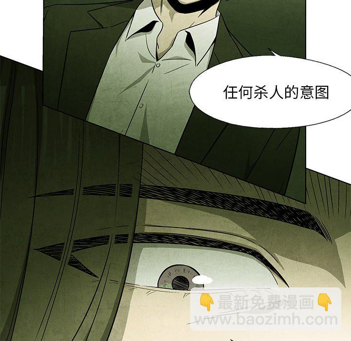 第 43 话37