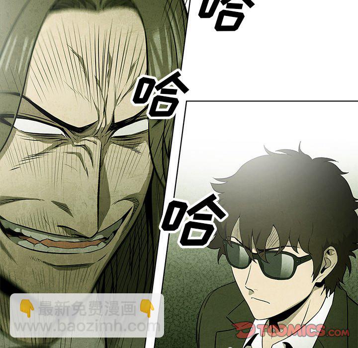 第 43 话41