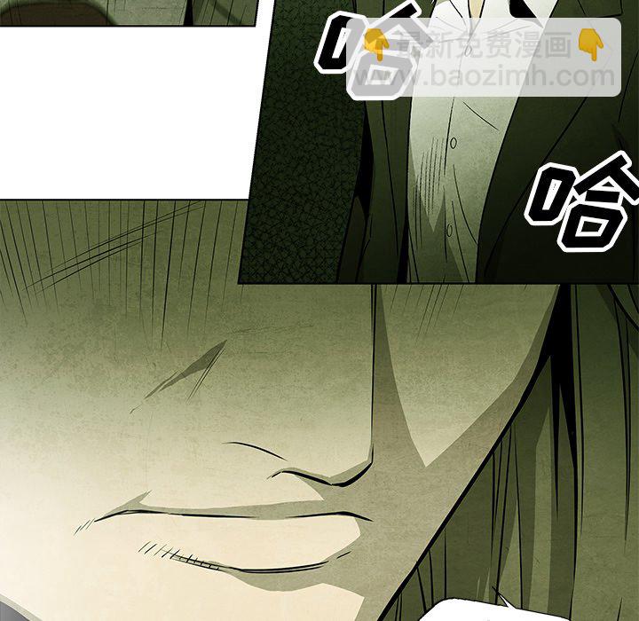 第 43 话42