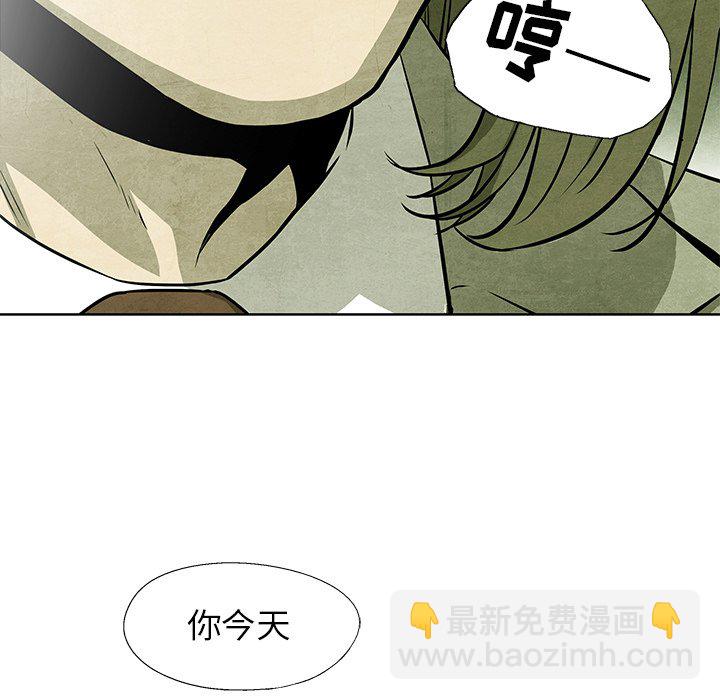 第 43 话43