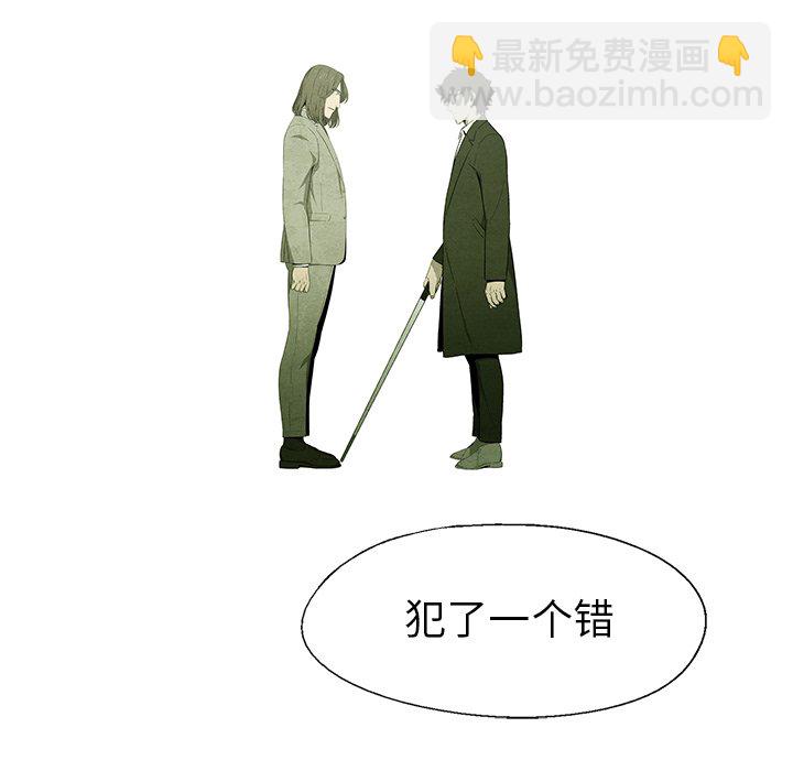 第 43 话44