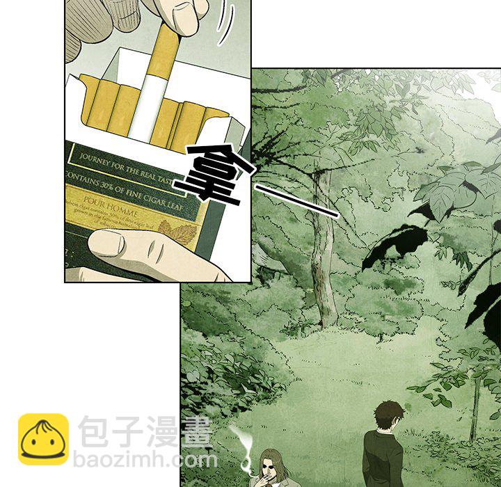 第 43 话46