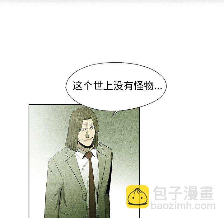 第 43 话5