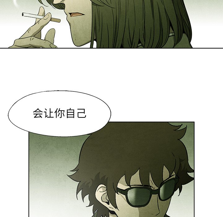 第 43 话52