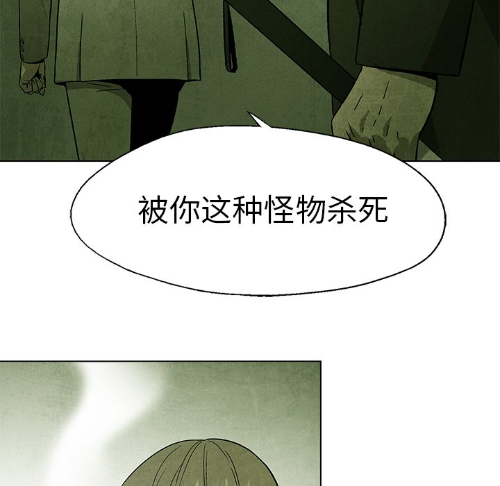 第 43 话59