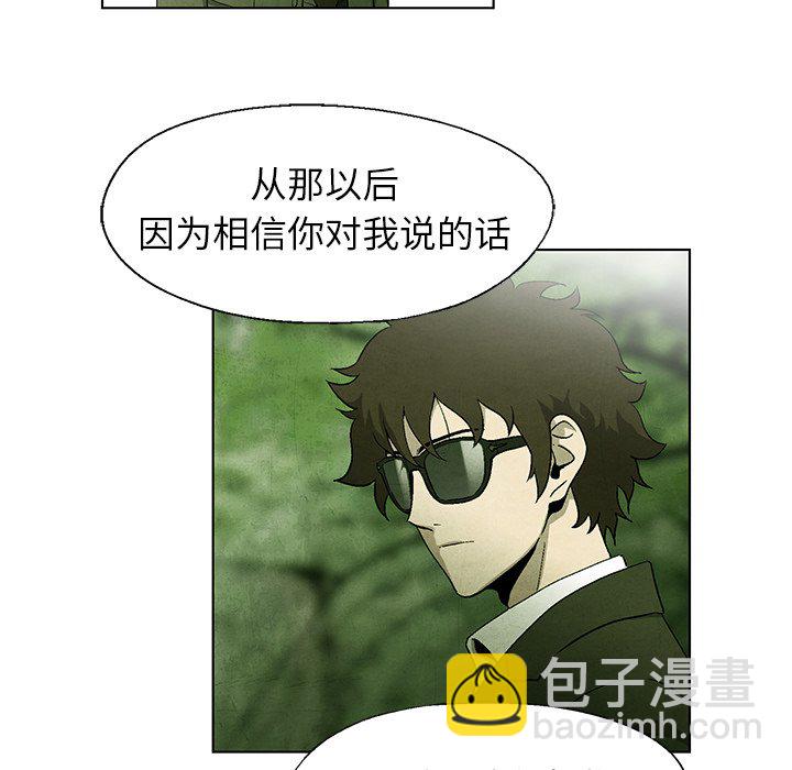 第 43 话6