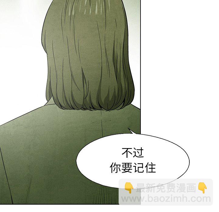 第 43 话60