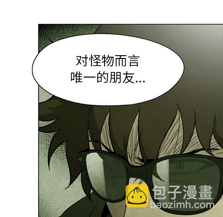 第 43 话61