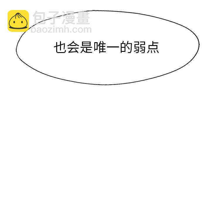 第 43 话63