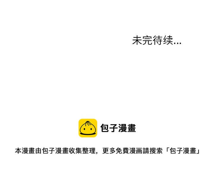 第 43 话64