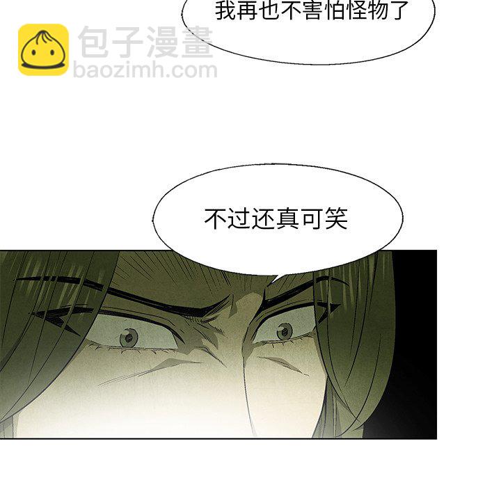 第 43 话7