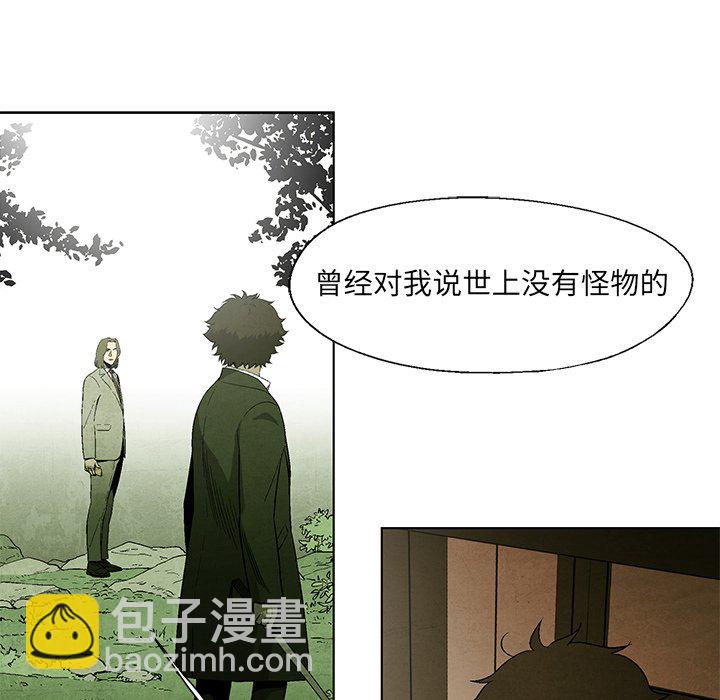 第 43 话8