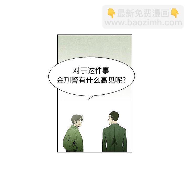第 44 话13