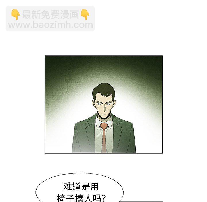 第 44 话14
