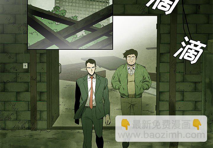 第 44 话2