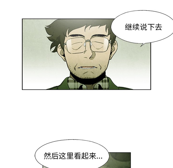 第 44 话21