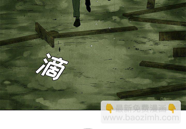 第 44 话3