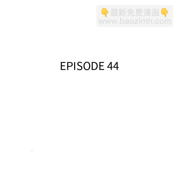 第 44 话39