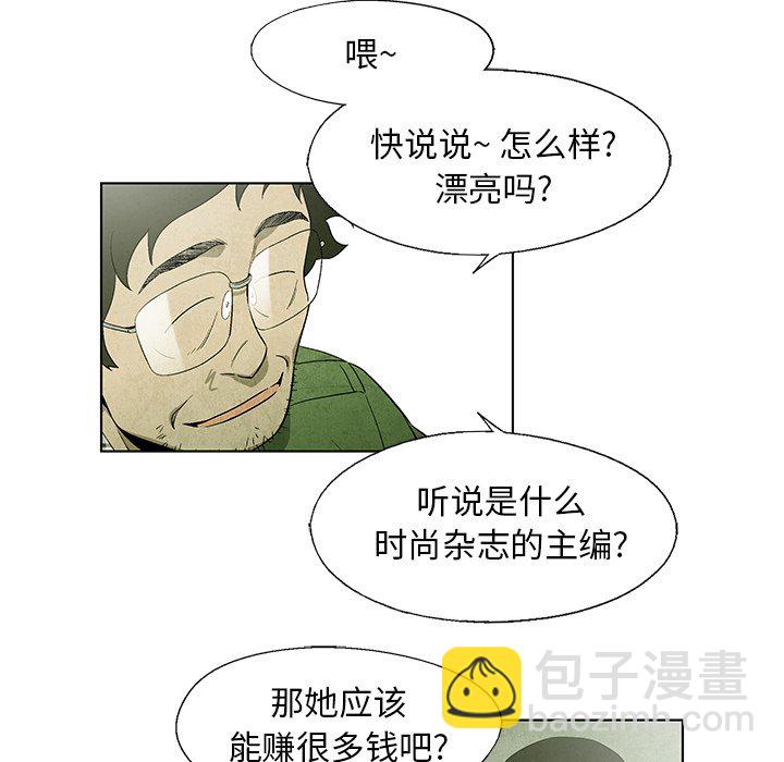 第 44 话4
