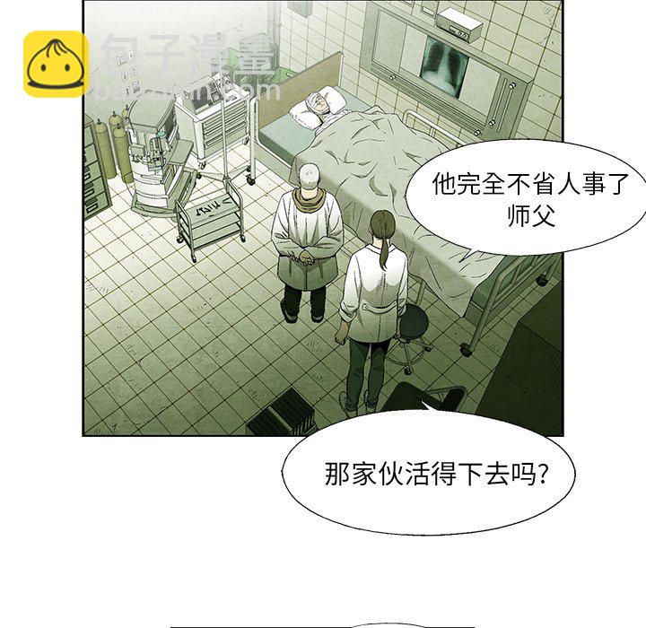 第 44 话41