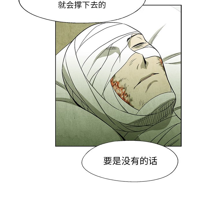 第 44 话45