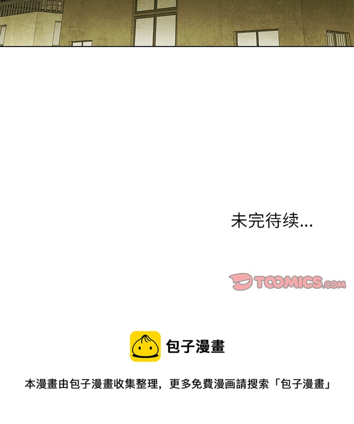 第 44 话48