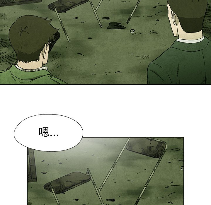 第 44 话7