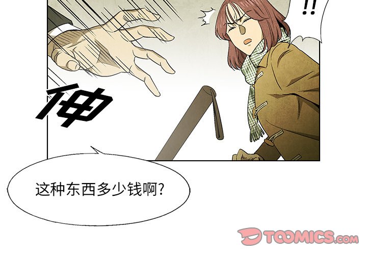 第 46 话1