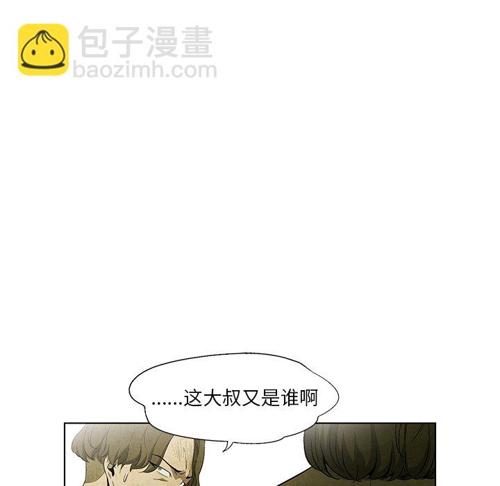 第 46 话10