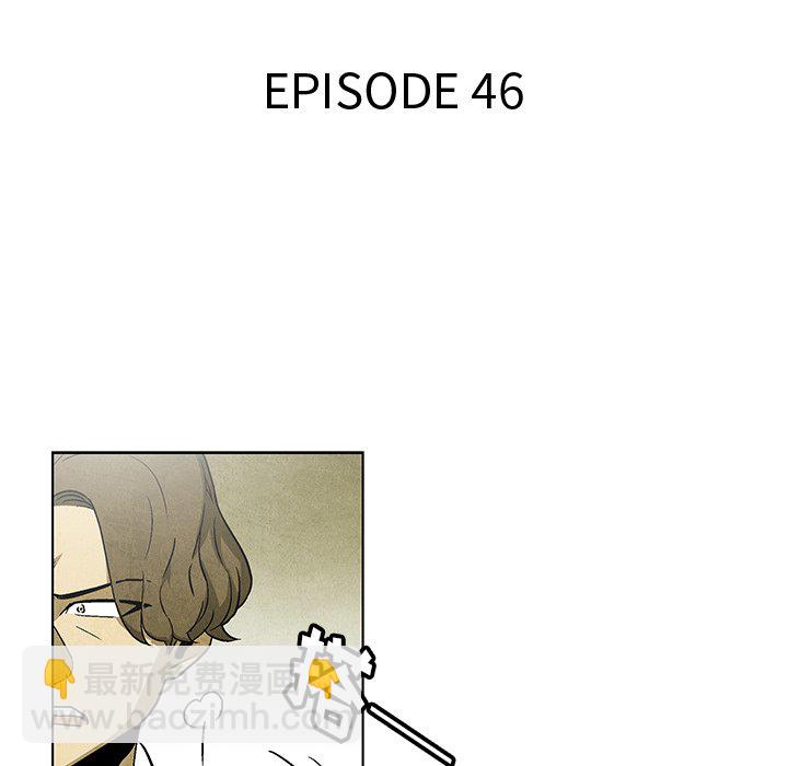 第 46 话12