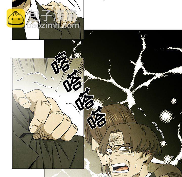 第 46 话13