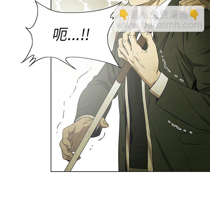 第 46 话14