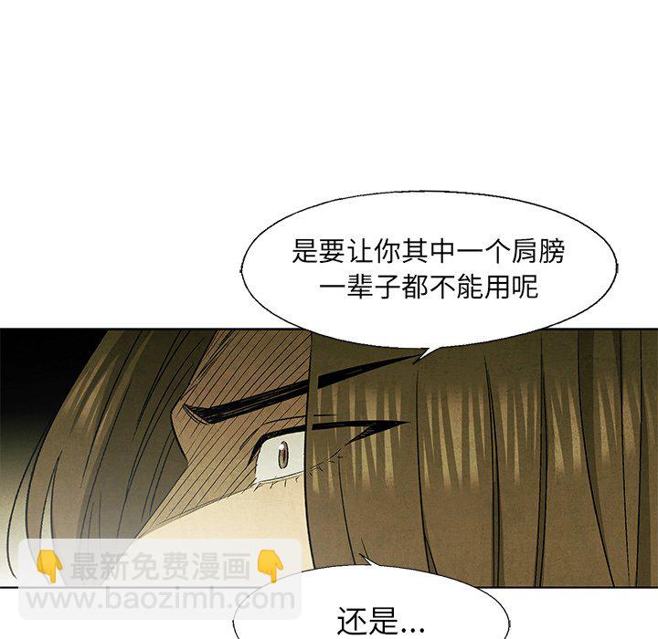 第 46 话15