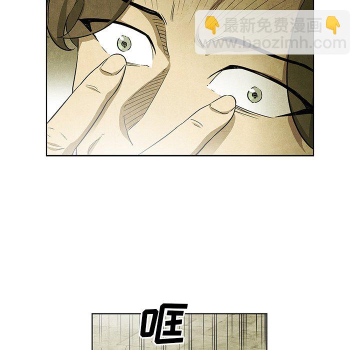 第 46 话19