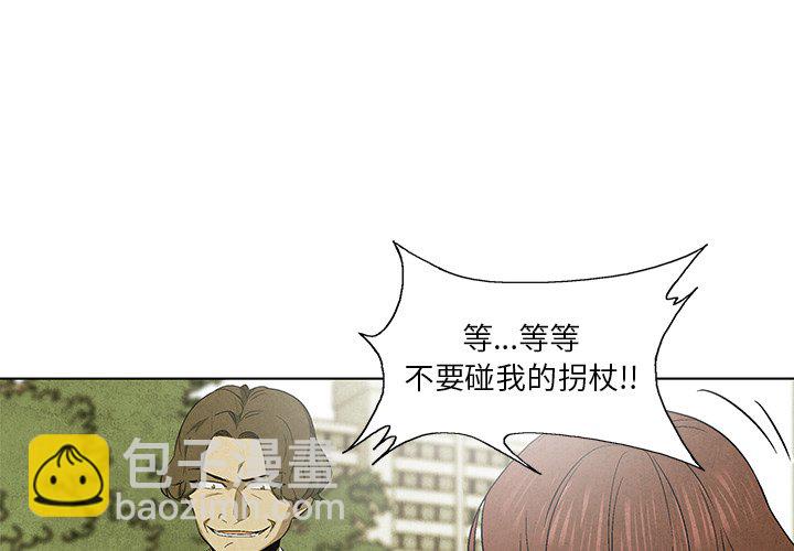 第 46 话2