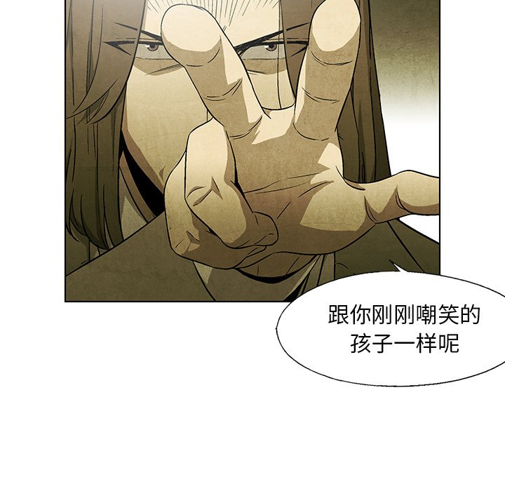第 46 话21
