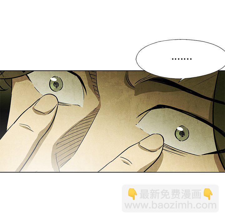 第 46 话22
