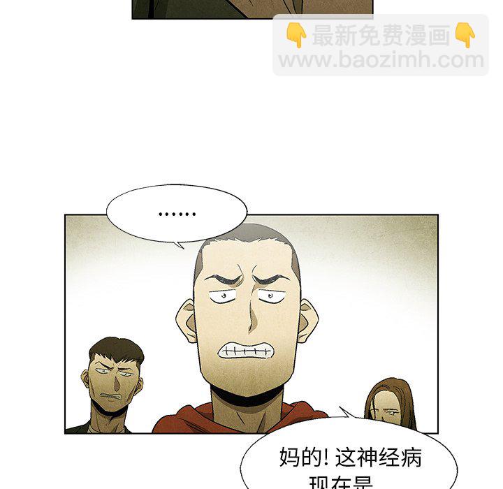 第 46 话24