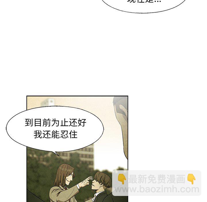 第 46 话25