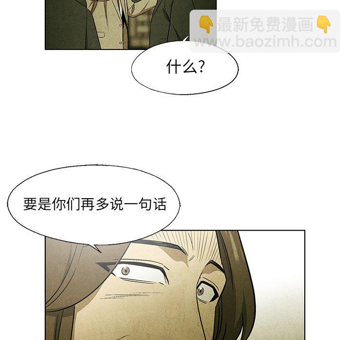 第 46 话26