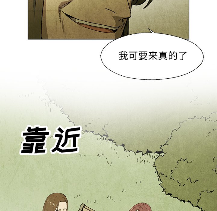 第 46 话27