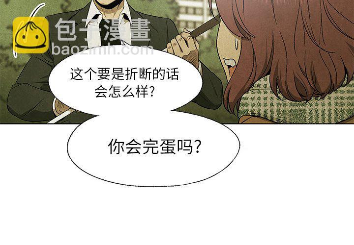 第 46 话3