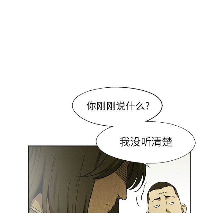 第 46 话30