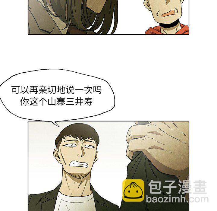 第 46 话31
