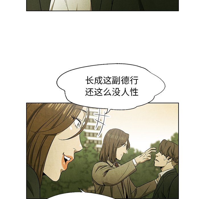第 46 话32
